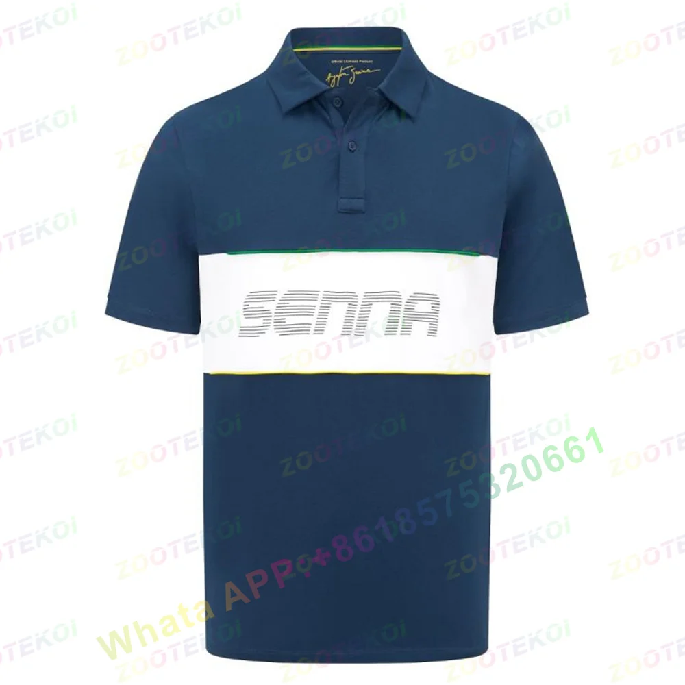 قميص بولو جديد لعام 2022 بتصمي - مراجعة Summer Clothing Brands Men وسعره