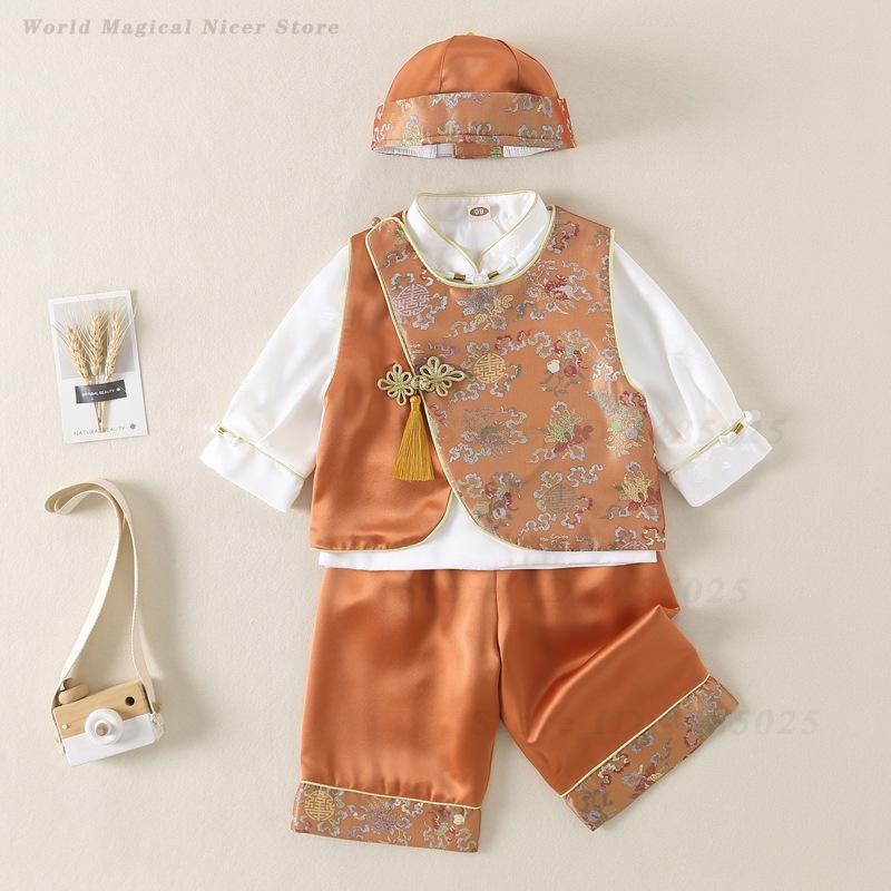 بدلة تانغ للأطفال الرضع للربيع - مراجعة Summer Clothing Baby Girl وسعره