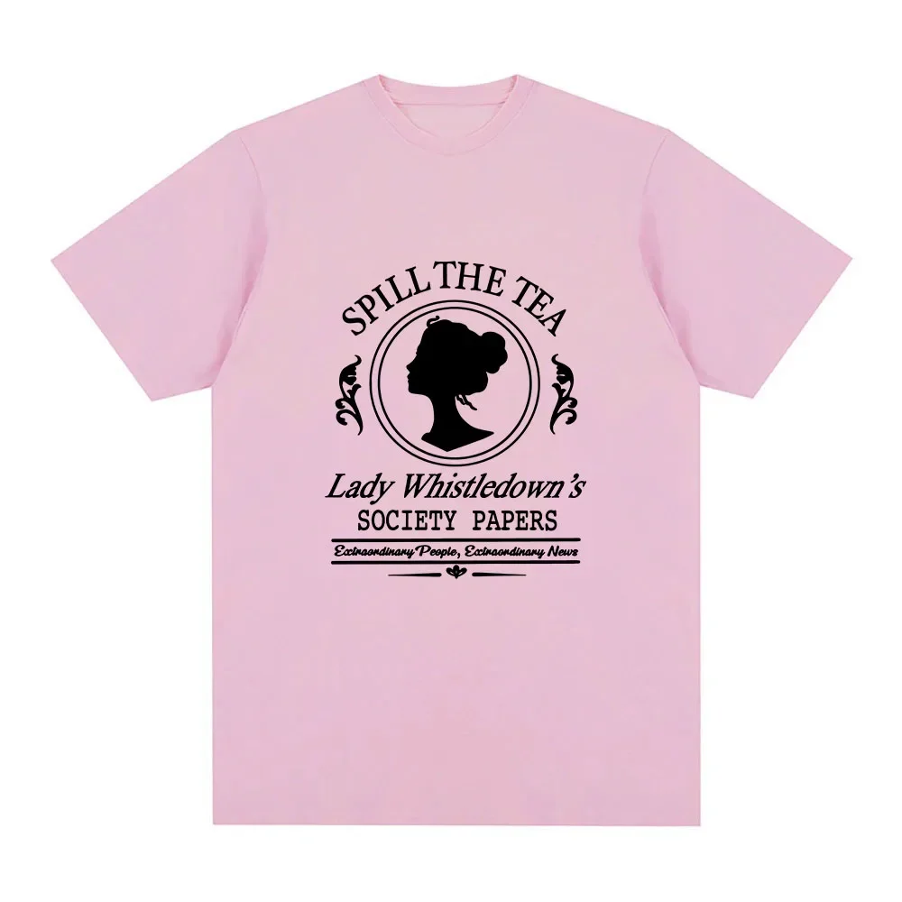 سوداديراس سيدة صفير أسفل تي شي - مراجعة Summer Loving Clothing وسعره