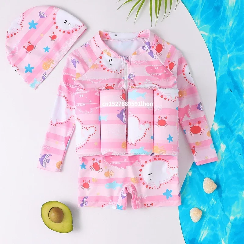 ملابس سباحة للأطفال بطباعة كار - مراجعة Summer Clothing Newborn وسعره