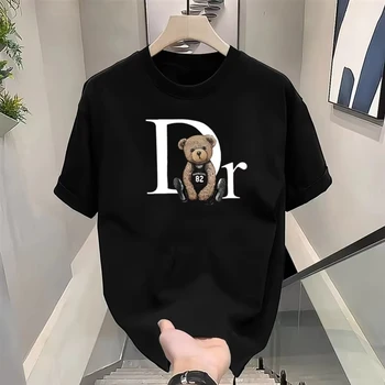 تي شيرت فاخر بطباعة دب لطيف لل - مراجعة Summer Clothing Brands For Women وسعره