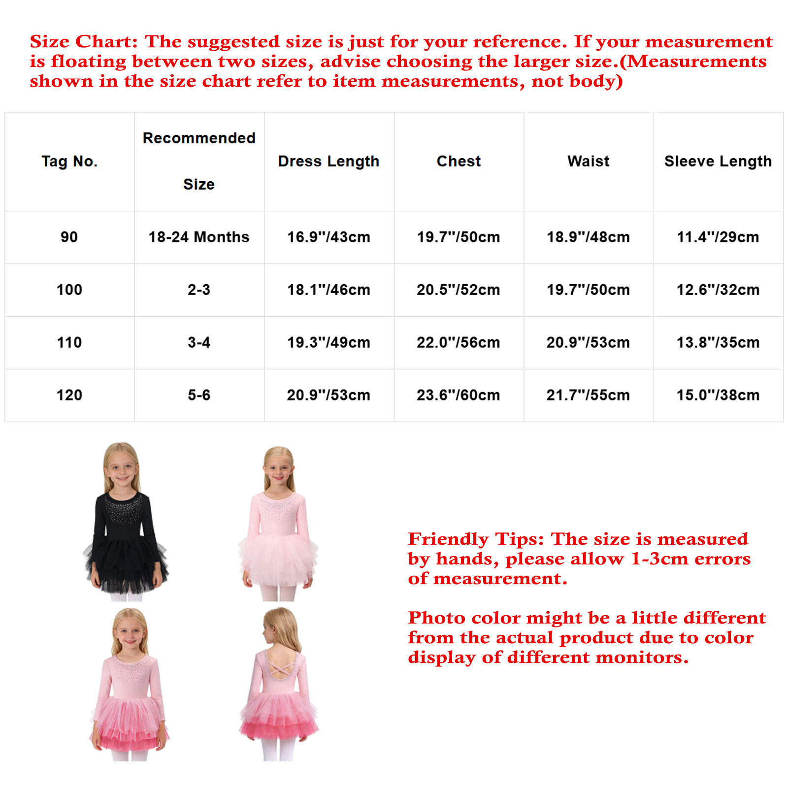 فستان صيفي للأطفال، فستان توتو - مراجعة Summer Clothing For Girls وسعره